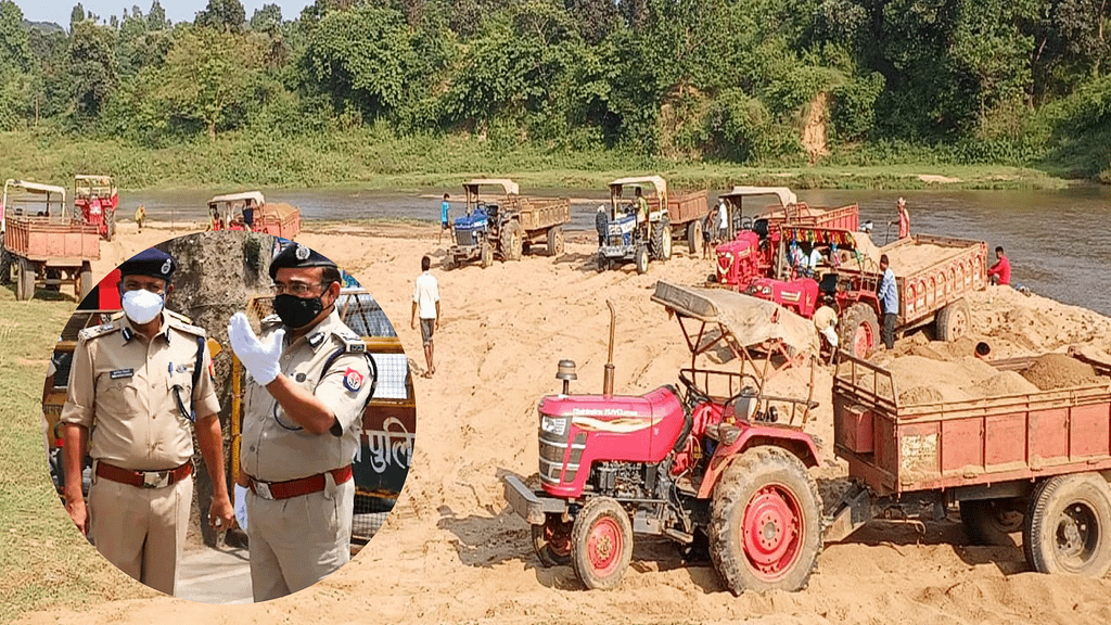 ग्रेटर नोएडा