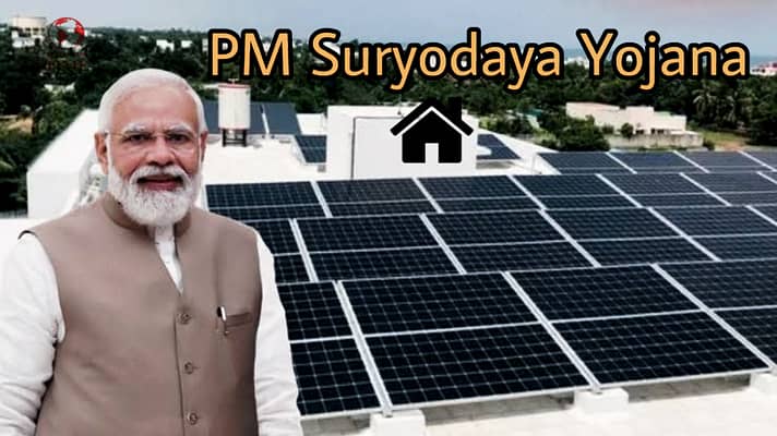 PM Suryodaya Yojana